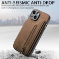 For iPhone 13 Retro Leather Zipper Wallet Back Phone Case(Brown)
