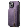 For iPhone 12 Retro Leather Zipper Wallet Back Phone Case(Purple)