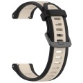For Garmin Forerunner 265 22mm Two Color Textured Silicone Watch Band(Starlight + Black)