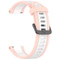 For Garmin Forerunner 265 22mm Two Color Textured Silicone Watch Band(White+Pink)