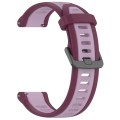 For Garmin Forerunner 265 22mm Two Color Textured Silicone Watch Band(Purple)