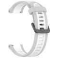 For Garmin Forerunner 255 22mm Two Color Textured Silicone Watch Band(White+Grey)