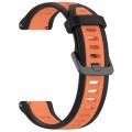 For Garmin Forerunner 255 Music 22mm Two Color Textured Silicone Watch Band(Orange+Black)