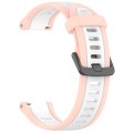 For Xiaomi Watch S3 22mm Two Color Textured Silicone Watch Band(White+Pink)