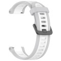 For Xiaomi MI Watch Color 2 22mm Two Color Textured Silicone Watch Band(White+Grey)