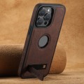 For iPhone 15 Pro Max Suteni G2 Magsafe Litchi Texture Leather Back Phone Case with Holder(Brown)