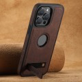 For iPhone 14 Plus Suteni G2 Magsafe Litchi Texture Leather Back Phone Case with Holder(Brown)