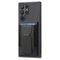For Samsung Galaxy S22 Ultra 5G Carbon Fiber Fold Stand Elastic Card Bag Phone Case(Black)