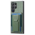 For Samsung Galaxy S22 Ultra 5G Carbon Fiber Fold Stand Elastic Card Bag Phone Case(Green)