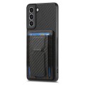 For Samsung Galaxy S21 FE 5G Carbon Fiber Fold Stand Elastic Card Bag Phone Case(Black)