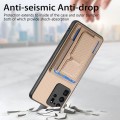 For Samsung Galaxy S20 Ultra Carbon Fiber Fold Stand Elastic Card Bag Phone Case(Khaki)