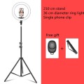 14 inch+Phone Clip Dimmable Color Temperature LED Ring Fill Light Live Broadcast Set With 2.1m Tripo