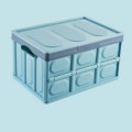 Car Trunk Storage Box Foldable Car Plastic Storage Box, Size:L(Blue)