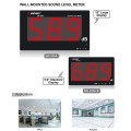 SNDWAY Wall-mounted 30~130dB Large Screen Digital Display Noise Decibel Monitoring Testers, Specific