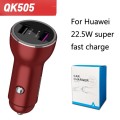 QIAKEY QK505 Dual Ports Fast Charge Car Charger(Red)