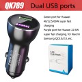 QIAKEY QK789 Dual Ports Fast Charge Car Charger(Black)