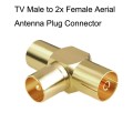 TV Male to 2x Female Aerial Antenna Plug Connector Coaxial Cable Adapter
