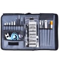 Portable Cloth Bag Mobile Phone Disassembly Maintenance Tool Multi-function Combination Tool Screwdr