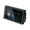 Car 7 inch Universal Android Navigation MP5 Player GPS Bluetooth Car Navigation All-in-one, Specific