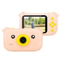 2.4 inch Screen 1080P High-definition Shatter-resistant Ultra-thin Children Camera HD Photo and Vide