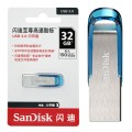 SanDisk CZ73 USB 3.0 High Speed Metal U Disk, Capacity: 32GB(Blue)
