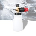 High Pressure Car Wash Water Gun Foam Pot Snowflake PA Foam Pot
