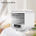 Desktop Cooling Fan USB Portable Office Cold Air Conditioning Fan, Colour: M302 Ivory White