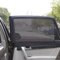 4 PCS Net Yarn Magnetic Suction Type Car Sunshade Curtain, Size: Thick Back Row Square