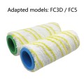1 Pair HJ-PJ-0118 Washing Machine Accessories Cleaning Brush Roller Set For Ka/Rcher FC3D FC5