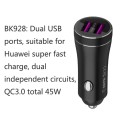 QIAKEY BK928 Dual Ports Fast Charge Car Charger