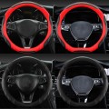 Leather Carbon Fiber Stitching Car Steering Wheel Set, Diameter: 38cm(Black Red D Shape)