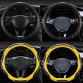 Leather Carbon Fiber Stitching Car Steering Wheel Set, Diameter: 38cm(Black Yellow D Shape)