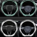 Leather Carbon Fiber Stitching Car Steering Wheel Set, Diameter: 38cm(Black Blue D Shape)