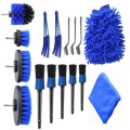16 PCS / Set Car Washing Tool Brush Drill Cleaning Brush Tire Cleaning Floor Brush(Blue)