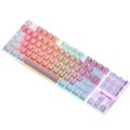 SKYLION H87 Mechanical Green Shaft Wired Computer External Keyboard, Color: Pink And White