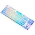 SKYLION H87 Mechanical Green Shaft Wired Computer External Keyboard, Color: White And Blue