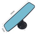 CZC-240 Auto Rear Vision Mirror Adjustment Mirror Adjustable Suction Cup Flat Mirror(Blue)