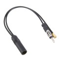 30cm Car Universal DAB+FM Antenna Adapter Cable