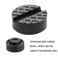 4PCS Automobile Universal Jack Bracket Rubber Support Block