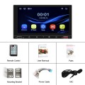 A2916 7 inch Dual-spindle Universal MP5 Car Carplay MP4 Player, Style: Standard