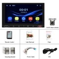 A2916 7 inch Dual-spindle Universal MP5 Car Carplay MP4 Player, Style: Standard+12 Light Camera