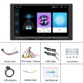 7 inch Carplay GPS Navigation Reverse Integrated Machine, Style: Standard(1+16G)