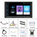 7 inch Carplay GPS Navigation Reverse Integrated Machine, Style: Standard+12 Light Camera(1+16G)