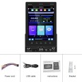 9520C Double Spindle 9.5 inch Vertical Screen Car MP5 Player, Style: Standard
