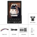 9520C Double Spindle 9.5 inch Vertical Screen Car MP5 Player, Style: Standard+12 Light Camera