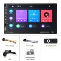 7703C 7 inch Car Double Butt Universal MP5 Bluetooth Player, Style: Standard