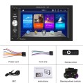 7622C 6.2 inch Dual Spindle HD Car Universal MP5 Carplay Player, Style: Standard