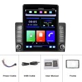 A2725 9.5 Inch Vertical Screen Variety Case Built-in Wired CarPlay Module Car Bluetooth MP5 Player,