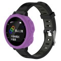 For Garmin Forerunner 235 / 735 Silicone Smart Watch Protective Case(Purple)