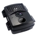 PR600B 20MP 1080P HD Infrared Camera Outdoor Hunting Camera 38 Infrared Light Monitoring Camera